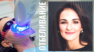 Изображение Учебный центр № 8